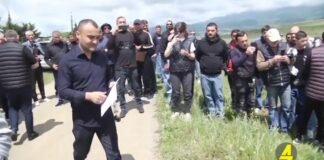 ,,ქრონიკის” დაიჯესტი 20.05.2024