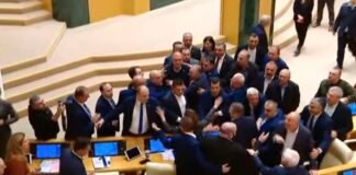 პარლამენტში კიდევ ერთი დაპირისპირება მოხდა