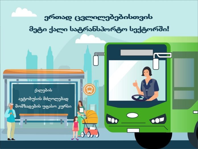 438086042_422172830436050_2608314830404900540_n