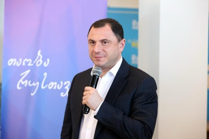 გიორგი ამილახვარი