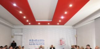 რუსთავის მუნიციპალიტეტის საკრებულოს სხდომათა დარბაზში, მეშვიდე მოწვევის საკრებულოს მორიგი სხდომა გაიმართა