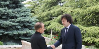 პრემიერ-მინისტრმა ირანის საელჩოში გახსნილ სამძიმრის წიგნში ჩანაწერი დატოვა