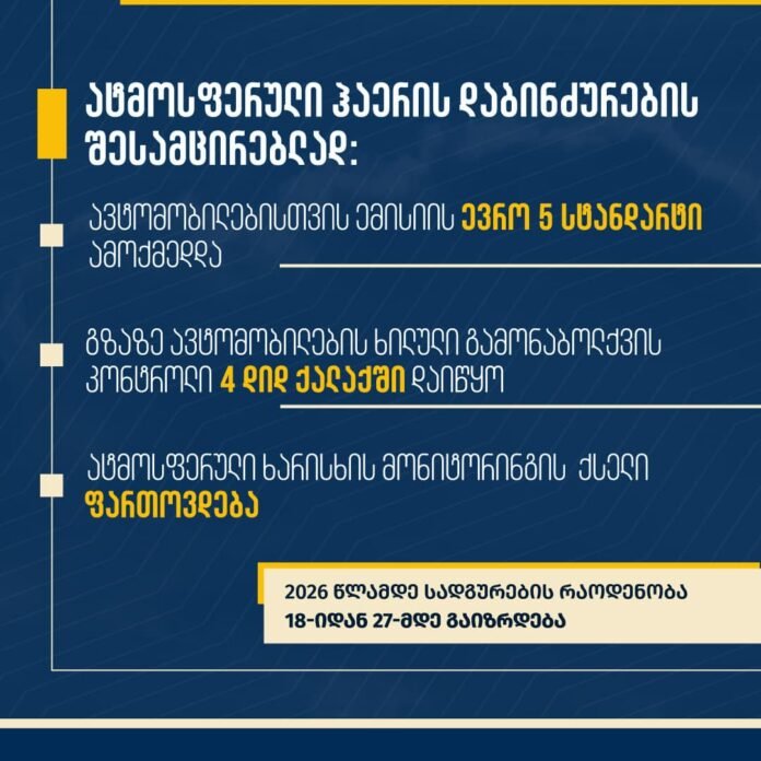 444456816_861343462696212_4305439351421112303_n