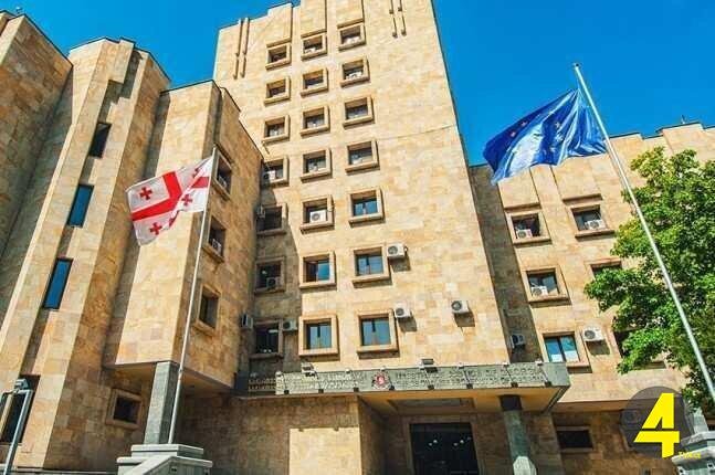 პროკურატურა