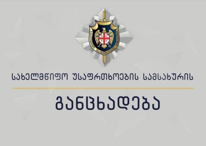 FB_IMG_1715148634010