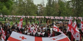 გარდაბნის ცენტრალურ პარკში, საქართველოს დამოუკიდებლობის დღისადმი მიძღვნილი ღონისძიება ჩატარდა