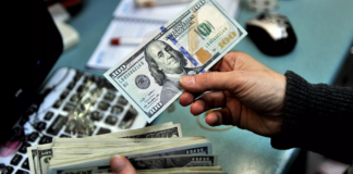 ეროვნულმა ბანკმა აუქციონზე 48 700 000 აშშ დოლარი გაყიდა