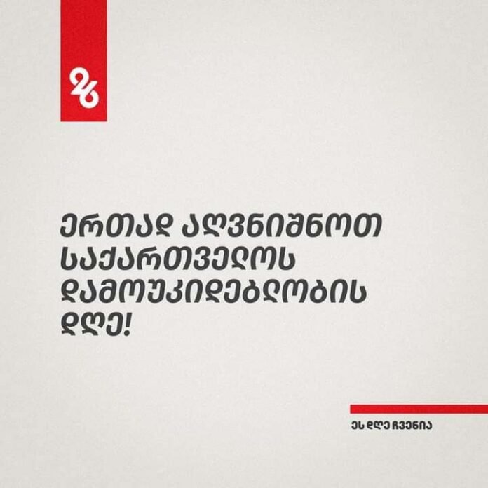 Messenger_creation_198bcab0-79ef-4ab7-8ede-a62c9a1afd90