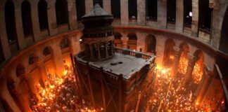 მართლმადიდებელი სამყარო დღეს იერუსალიმში, მაცხოვრის საფლავზე, ცეცხლის გარდამოსვლას დაელოდება