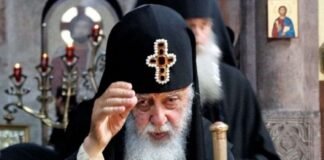 ქაშვეთის ტაძარში შეკრებილ მრევლს პატრიარქმა ილია მეორემ ოჯახის სიწმინდის დღე მიულოცა