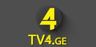 Xronika ქრონიკა აზერბაიჯანულ ენაზე 2.05.2024