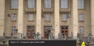 Xronika ქრონიკა აზერბაიჯანულ ენაზე 16.05.2024