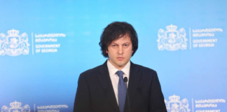 ,,ზურაბიშვილმა უხეშად დაადო ვეტო კანონს, რითაც ჩაკეტა ყველანაირი სივრცე დისკუსიისთვის”- ირაკლი კობახიძე