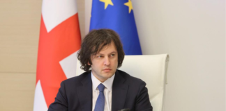 ,,გამჭვირვალობის კანონზე ახალგაზრდებთან დისკუსიის შეთავაზება ძალაში რჩება”-ირაკლი კობახიძე