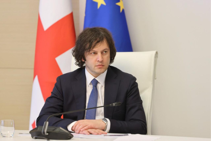 ირაკლი კ