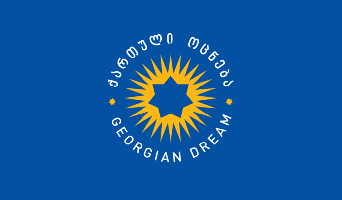 ქართული-ოცნება-დემოკრატიული-საქართველო