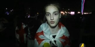 ,,ქრონიკის” დაიჯესტი 19.06.2024