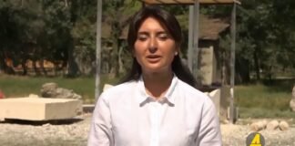 ,,ქრონიკის” დაიჯესტი 24.06.2024