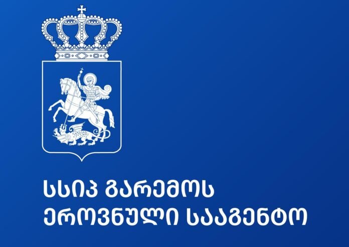 447661225_885246040298096_3809328501412904170_n