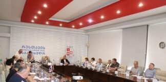 რუსთავის მუნიციპალიტეტის მეშვიდე მოწვევის საკრებულოს რიგგარეშე სხდომა გაიმართა