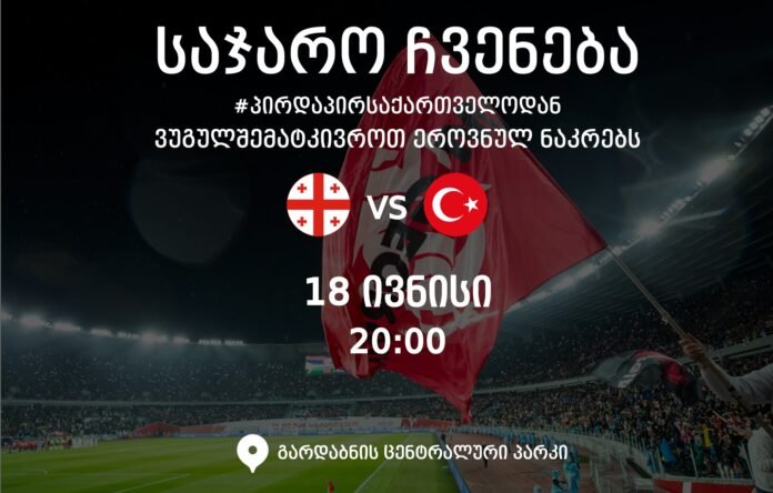 448659698_519221063761844_6668664725293612387_n