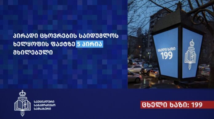 448693028_449023567757277_4823384845002174793_n