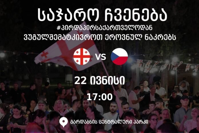 448731561_521672806850003_7378152536548342753_n