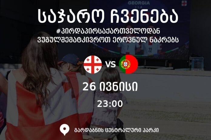 448927059_524235976593686_1745947152332245407_n