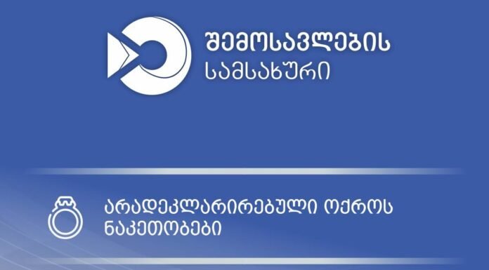 449060478_851500030345393_476609811841542699_n