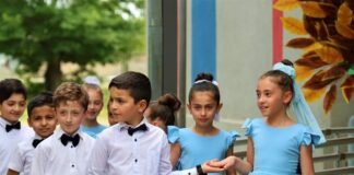 გარდაბნის N4 საჯარო სკოლის მოსწავლეებმა სასწავლო წლის წარმატებით დასრულება საზეიმოდ აღნიშნეს