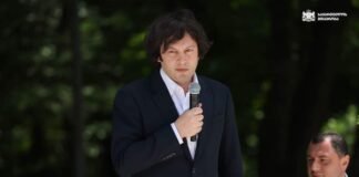 პრემიერ-მინისტრმა ჯარის ბანაკი გახსნა