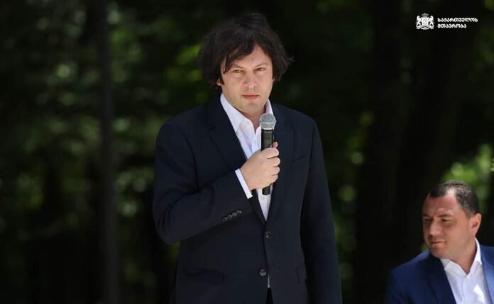 FB_IMG_1718644520550