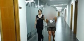 შსსმ ტრეფიკინგის და განსაკუთრებით მძიმე დანაშაულის შეუტყობინებლობის ფაქტზე 4 პირი დააკავა