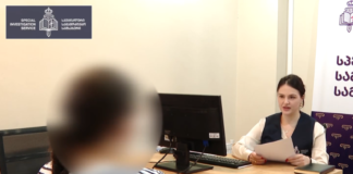 სპეციალურმა საგამოძიებო სამსახურმა პირადი ცხოვრების ამსახველი ინფორმაციის გავრცელების ფაქტზე სასტუმროს ადმინისტრატორი ამხილა