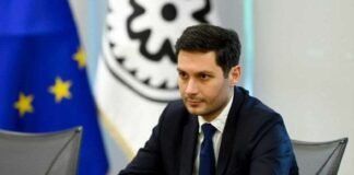 საქართველოს ეროვნული ბანკი ევროკავშირის წევრი ქვეყნების ცენტრალურ ბანკებთან თანამშრომლობას გააფართოებს