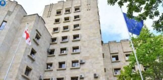 საქართველოს პროკურატურამ ჯანმრთელობის დაზიანების და პოლიციელების მიმართ წინააღმდეგობის გაწევის ფაქტებზე ერთ პირს ბრალდება წარუდგინა