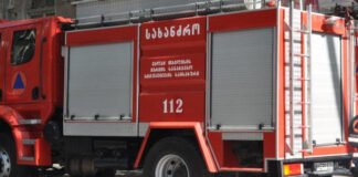 რუსთავში,ლეონიძის 12 ნომერში ხანძარი გაჩნდა