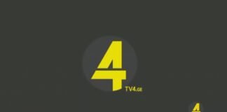 Xronika ქრონიკა აზერბაიჯანულ ენაზე 27.06.2024