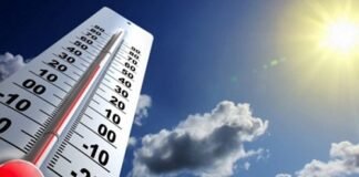 15-17 ივნისს საქართველოში მოსალოდნელი ამინდი