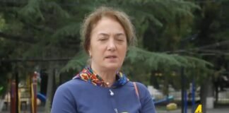 ,,ქრონიკის” დაიჯესტი 17.07.2024
