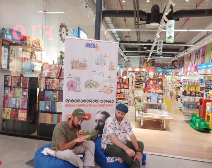 1730e6c3-682d-407e-906d-8cc9f9afd774