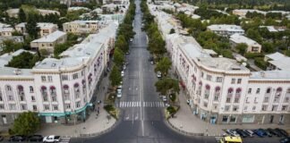 რუსთავში რამდენიმე გეოგრაფიულ ობიექტს სახელდება მიენიჭა