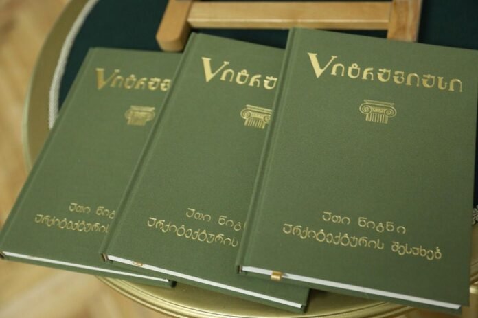 449446555_786802800302411_4992122604498555238_n