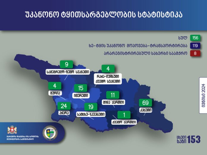 449753826_856500579841291_3656007167745361832_n