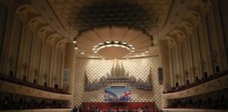 საქართველოს კულტურის სამინისტროს მხარდაჭერით უზბეკეთის სახელმწიფო სიმფონიური ორკესტრის კონცერტი გაიმართა