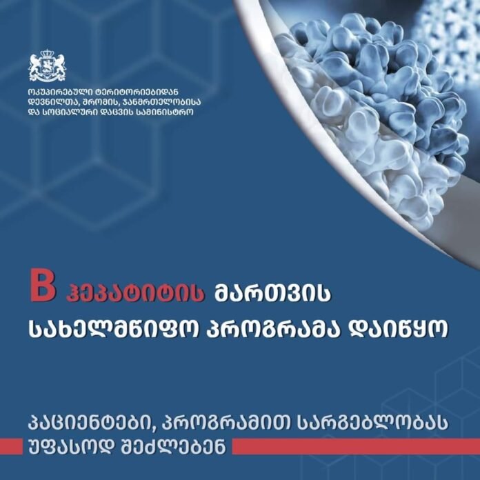 451730913_1014263617374195_6334387466523863687_n