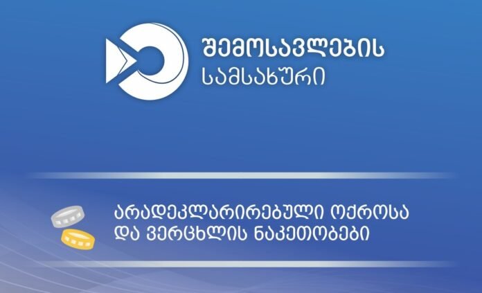 452254462_869047095257353_8575413966637062223_n