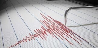 საქართველოში 12:08 საათზე მომხდარი მიწისძვრის შემდეგ განმეორებითი ბიძგები დაფიქსირდა