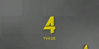 ,,ქრონიკის” დაიჯესტი 5.07.2024