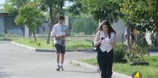 ,,ქრონიკის” დაიჯესტი 9.07.2024